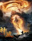 Nonton Streaming The Warrior From Sky 2021 Subtitle Indonesia Poster