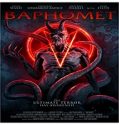 Streaming Film Baphomet 2021 Subtitle Indonesia Poster