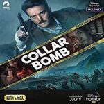 Streaming Film Collar Bomb 2021 Subtitle Indonesia Online kebioskop21