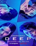 Streaming Film Deep 2021 Subtitle Indonesia Poster