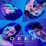 Streaming Film Deep 2021 Subtitle Indonesia Online kebioskop21
