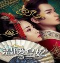 Streaming Film Queen Of My Heart 2021 Subtitle Indonesia Poster