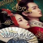 Streaming Film Queen Of My Heart 2021 Subtitle Indonesia Online kebioskop21