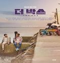 Streaming Film The Box 2021 Subtitle Indonesia Poster