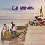 Streaming Film The Box 2021 Subtitle Indonesia Online kebioskop21