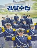 Nonton Drama Police University 2021 Subtitle Indonesia Poster