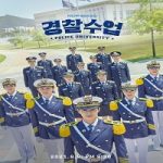 Nonton Drama Police University 2021 Subtitle Indonesia Online kebioskop21