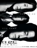 Nonton Drama The Road The Tragedy of One Subtitle Indonesia Poster