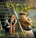 Nonton Film Man In Love 2021 Subtitle Indonesia Poster