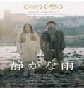 Nonton Film Silent Rain 2020 Subtitle Indonesia Poster