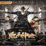 Nonton Film The Magical Shooters 2021 Subtitle Indonesia Online kebioskop21