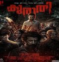 Nonton Movie Kuruthi 2021 Subtitle Indonesia Poster