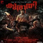 Nonton Movie Kuruthi 2021 Subtitle Indonesia Online kebioskop21