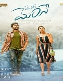Nonton Movie Merise Merise 2021 Subtitle Indonesia Poster