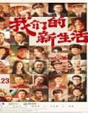 Nonton Movie Our New Life 2021 Subtitle Indonesia Poster