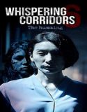 Nonton Movie Whispering Corridors 6 The Humming 2021 Sub Indonesia Poster
