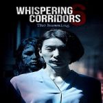 Nonton Movie Whispering Corridors 6 The Humming 2021 Sub Indonesia Online kebioskop21