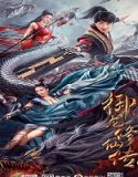 Nonton Streaming Dragon Sword Outlander 2021 Subtitle Indonesia Poster