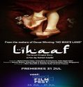 Nonton Streaming Lihaaf The Quilt 2021 Subtitle Indonesia Poster