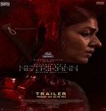 Nonton Streaming Netrikann 2021 Subtitle Indonesia Poster
