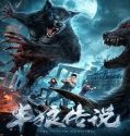 Nonton Streaming The War Of Werewolf 2021 Subtitle Indonesia Poster