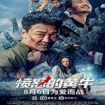 Nonton Streaming Unstoppable 2021 Subtitle Indonesia Online kebioskop21