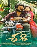 Streaming Film Sashi 2021 Subtitle Indonesia Poster
