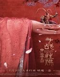 Streaming Film Tears Of No Regret 2020 Subtitle Indonesia Poster