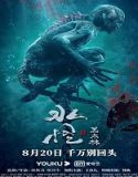Streaming Film Water Monster 2021 Subtitle Indonesia Poster