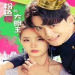 Streaming Film Why Women Cheat 2021 Subtitle Indonesia Online kebioskop21
