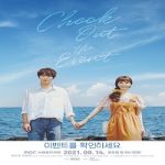 Nonton Drama Check Out the Event 2021 Subtitle Indonesia Online kebioskop21