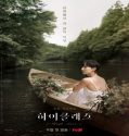Nonton Drama High Class 2021 Subtitle Indonesia Poster