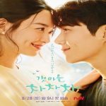 Nonton Drama Hometown Cha Cha Cha Subtitle Indonesia Online kebioskop21