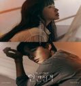 Nonton Drama Korea Lost 2021 Subtitle Indonesia Poster