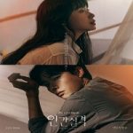 Nonton Drama Korea Lost 2021 Subtitle Indonesia Online kebioskop21