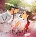 Nonton Drama Lovers of the Red Sky Subtitle Indonesia Poster