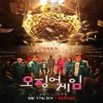Nonton Drama Squid Game 2021 Subtitle Indonesia Online kebioskop21
