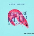 Nonton Drama You Raise Me Up 2021 Subtitle Indonesia Poster