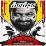 Nonton Film Hero 2021 Subtitle Indonesia Online kebioskop21