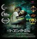 Nonton Film Kaadakalam 2021 Subtitle Indonesia Poster