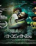 Nonton Film Kaadakalam 2021 Subtitle Indonesia Poster