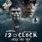 Nonton Movie 12 O Clock 2021 Subtitle Indonesia Online kebioskop21