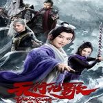 Nonton Movie The Imperial Swordsman 2019 Subtitle Indonesia Online kebioskop21