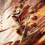 Nonton Streaming Awakened Demon 2021 Subtitle Indonesia Online kebioskop21