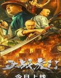 Nonton Streaming Destruction Of Opium At Humen 2021 Sub Indonesia Poster