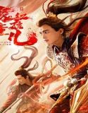 Nonton Streaming Journey To The West Red Boy 2021 Sub Indonesia Poster
