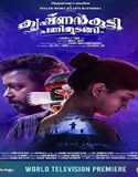 Nonton Streaming Krishnankutty Pani Thudangi 2021 Subtitle Indonesia Poster