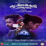 Nonton Streaming Krishnankutty Pani Thudangi 2021 Subtitle Indonesia Online kebioskop21
