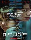 Nonton Streaming Midnight 2021 Subtitle Indonesia Poster