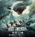 Nonton Streaming She Wang Dao Giant Snake 2021 Subtitle Indonesia Poster